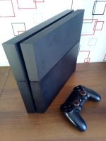 Лот: 10951959. Фото: 2. PlayStation 4 (500Gb). Игровые приставки, консоли, видеоигры