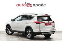 Лот: 21980417. Фото: 6. Toyota RAV4 2017