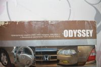 Лот: 4700213. Фото: 2. Руководство по эксплуатации Хонда... Наука и техника