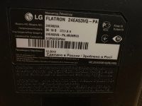 Лот: 18313132. Фото: 2. Монитор LG 24" IPS. Мониторы, проекторы