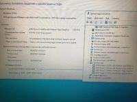 Лот: 18020247. Фото: 2. Системный блок AMD Ryzen 3 3200G... Компьютеры, ноутбуки, планшеты