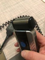 Лот: 16916476. Фото: 2. Электробритва Braun 7505 Syncro... Мелкая бытовая техника