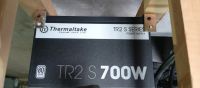 Лот: 25361302. Фото: 2. Майнинг ферма на gtx 1070 8 gb. Компьютеры, ноутбуки, планшеты