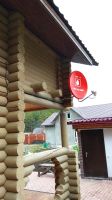 Лот: 6960008. Фото: 4. Цифровое и спутниковое телевидение... Красноярск