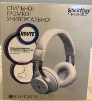 Лот: 16018513. Фото: 2. Bluetooth наушники Smartbuy Route. Аудиотехника