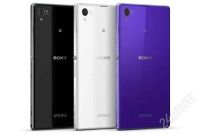Лот: 4020839. Фото: 4. Sony Xperia Z1 16Gb Новый!!!Тел...