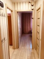 Лот: 14471865. Фото: 3. Квартира. Недвижимость
