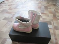 Лот: 3722190. Фото: 2. сапоги детские демисезонные бело-розовые... Обувь