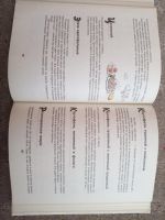 Лот: 17995935. Фото: 5. Детская поваренная книга