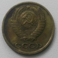 Лот: 18304667. Фото: 2. 2 копейки 1969 (904). Монеты