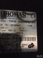 Лот: 13313418. Фото: 2. Пылесос Thomas Twin Aquafilter. Мелкая бытовая техника