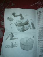 Лот: 13439022. Фото: 2. Кухонный процессор. Посуда, кухонная утварь