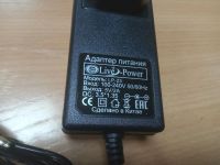 Лот: 25885616. Фото: 3. Блок питания (зарядка) для ноутбука... Компьютеры, оргтехника, канцтовары