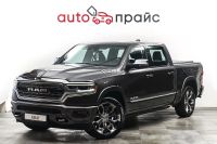 Лот: 21980559. Фото: 4. RAM 1500 2023