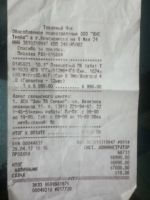 Лот: 3792671. Фото: 7. Планшет teXet tm-1020