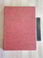 Лот: 25518313. Фото: 6. большая книга армянские народные...