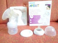 Лот: 6782362. Фото: 2. Молокоотсос ручной philips AVENT. Кормление и уход, гигиена