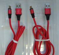 Лот: 12146766. Фото: 2. Кабель USB 2.0 - microUSB 1,2м... Комплектующие