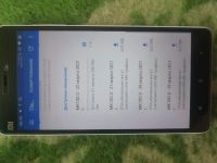 Лот: 17379130. Фото: 2. Xiaomi Mi 4c Prime. Смартфоны, связь, навигация