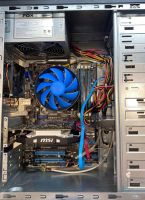 Лот: 19587339. Фото: 6. I5 3570K, GTX1050, 16Gb DDR3...