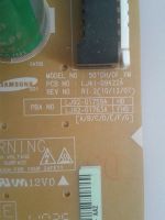 Лот: 14715744. Фото: 2. X-SUS LJ41-09422A, TV Samsung... Запчасти для бытовой техники