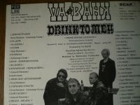 Лот: 9825635. Фото: 2. ВА - БАНКЪ . " Выпей за меня... Коллекционирование, моделизм
