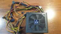 Лот: 17066441. Фото: 2. Блок питания Chieftec Force 650W... Комплектующие