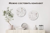 Лот: 23644370. Фото: 5. Репродукция Hoff Весенняя песня...