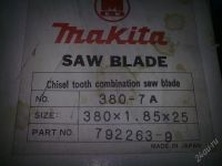 Лот: 2101040. Фото: 2. Диск циркулярной пилы MAKITA 380x1... Инструмент и расходные