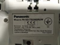 Лот: 16178796. Фото: 3. Домашний телефон Panasonic KX-TS2365RUW. Смартфоны, связь, навигация