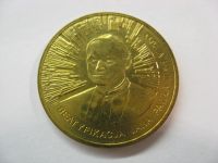 Лот: 18344328. Фото: 2. Польша, 2 злотых 2011 год. Беатификация... Монеты