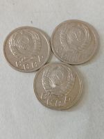 Лот: 25241804. Фото: 2. 15 копеек 1937 г. Погодовка. СССР... Монеты