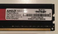 Лот: 10962567. Фото: 2. AMD Performance Edition 8GB (4Гбx2... Комплектующие