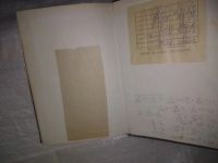 Лот: 25069101. Фото: 2. оз...(4092324) Недужий И.А., Алабовский... Наука и техника