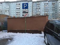 Лот: 7060270. Фото: 2. Металлический гараж. Продажа