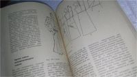 Лот: 10790625. Фото: 8. Практическая книга по моделированию...