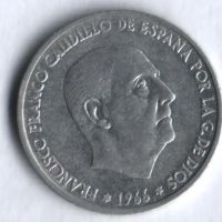Лот: 8806558. Фото: 2. 50 сентимес 1966 год Испания 2... Монеты