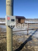 Лот: 23479184. Фото: 6. Продам 1-этажн. дачу 30 кв.м...