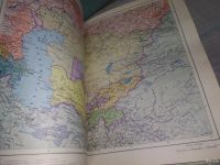 Лот: 18495495. Фото: 12. Атлас мира Комитет по геодезии...