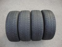 Лот: 10218109. Фото: 7. 205/65/15 Yokohama ICE Guard F700z...