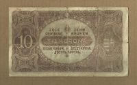 Лот: 8742681. Фото: 2. Венгрия 10 крон 1920 Редкая Надорвана... Банкноты
