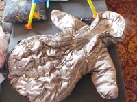 Лот: 3012040. Фото: 2. конверт зимний на малыша. Одежда и аксессуары