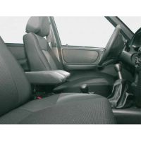 Лот: 5165365. Фото: 2. Подлокотники к перед. креслам... Автохимия, масла, тюнинг