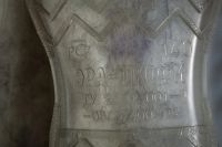 Лот: 25705719. Фото: 6. Валенки ручной обвалки для ребёнка...