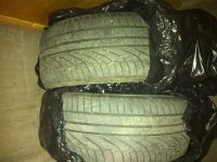 Лот: 3207385. Фото: 2. Michelin pilot primacy. Шины, Диски