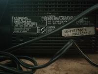 Лот: 16048257. Фото: 2. Technics SE - ch 717 made in Japan. Аудиотехника