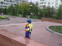 Лот: 2432797. Фото: 2. Детский костюм из лаке. для ребенка... Одежда и аксессуары
