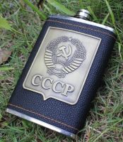 Лот: 6093900. Фото: 3. Фляжка для алкоголя с гербом СССР... Домашний быт