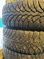 Лот: 21215435. Фото: 7. Cordiant snow max 195/65/R15