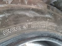 Лот: 25807220. Фото: 8. Шины зимние Bridgestone Blizzak...